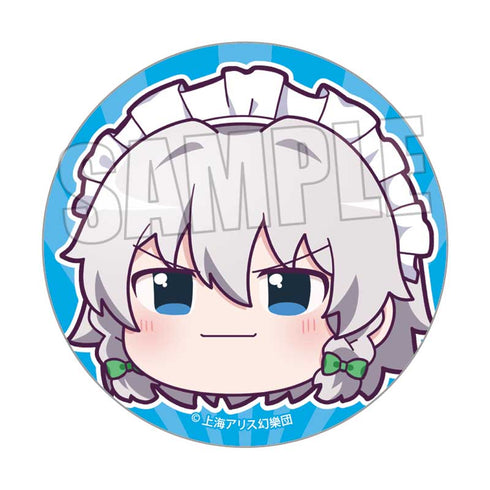 『東方Project』トレーディング缶バッジ /ゆっくり【BOX】【202509再販】